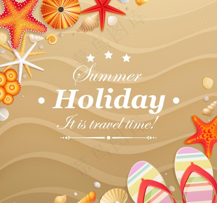 沙滩海洋生物矢量图片