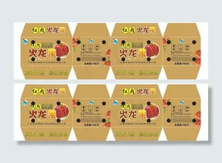 红肉火龙果大包装设计图片