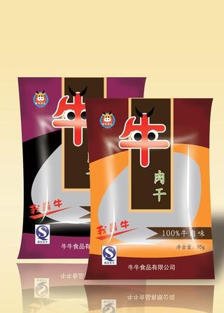 牛肉干食品包装设计PSD素材