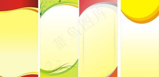 x展架背景底纹图片