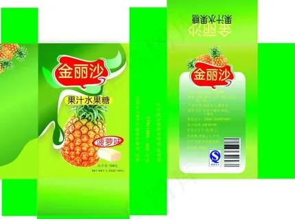 菠萝味糖果包装盒图片