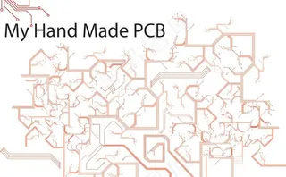 我的手工印刷电路板