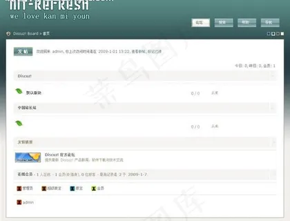 绿色风格模板图片