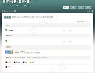 绿色风格模板图片