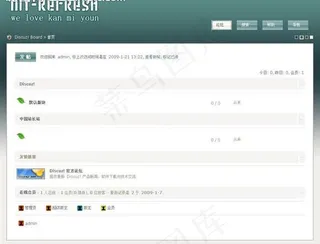 绿色风格模板图片
