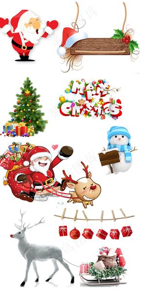 淘宝天猫圣诞节节日卡通素材
