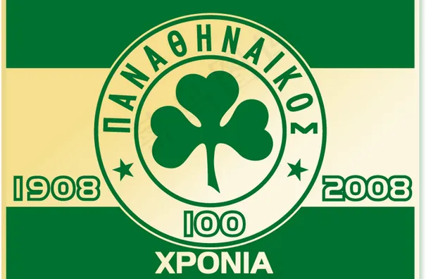 Panathinaikos_B_C...ai矢量模版下载