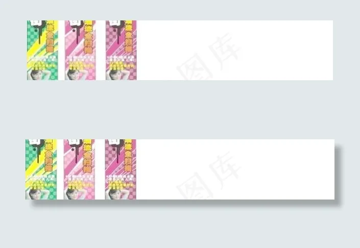 街头时尚包柱CDR9cdr矢量模版下载