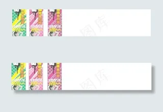 街头时尚包柱CDR9