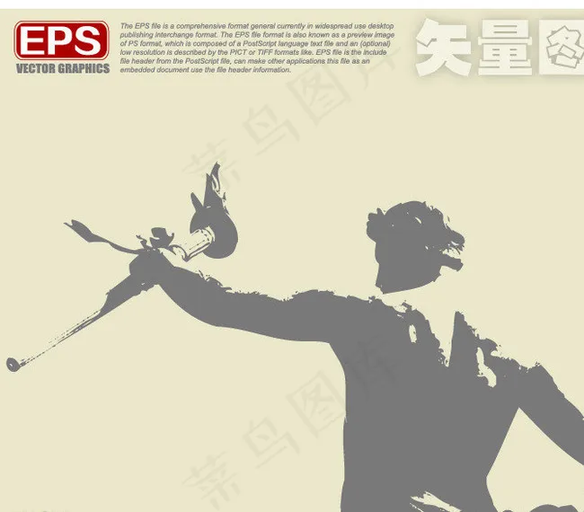 人物雕塑剪影图片eps,ai矢量模版下载