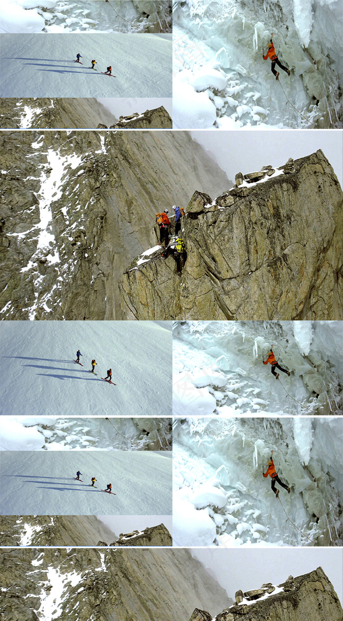 超高清滑雪登山体育运动视频