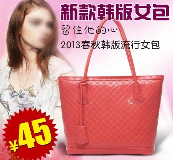 女包模板下载psd模版下载
