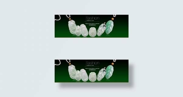 淘宝天猫大气珠宝翡翠广告 首页海报...