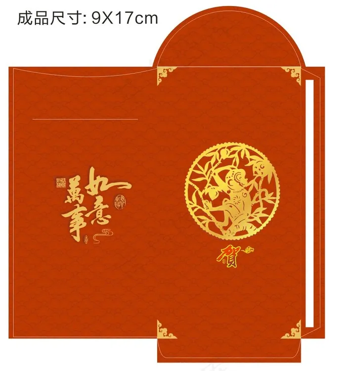 猴年新年红包矢量图cdr矢量模版下载