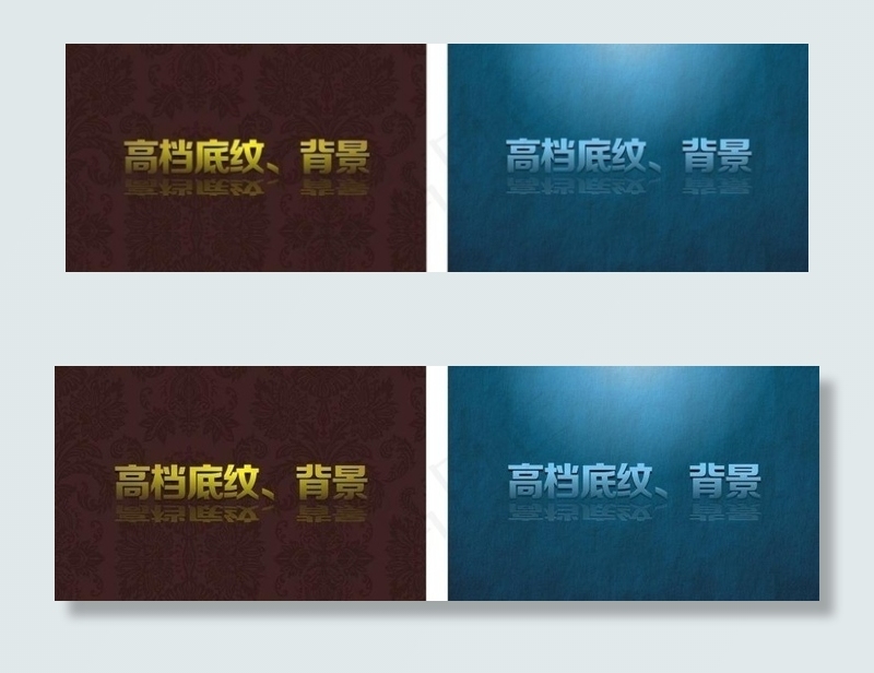 高档 底纹 背景（左边的咖啡色背景...cdr矢量模版下载