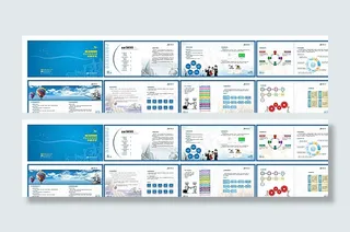 基尔科技画册图片