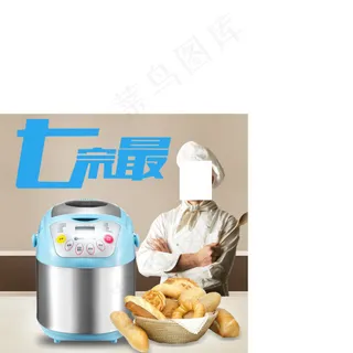 面包机海报