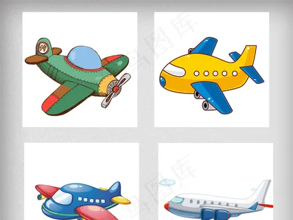 世界主题寒假旅游旅行设计元素