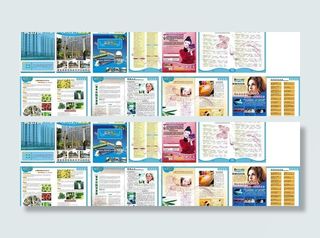 海景花园杂志设计图片