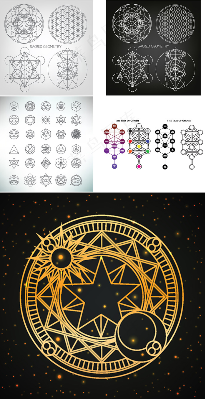 太阳星星图标eps,ai矢量模版下载