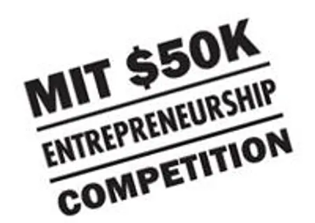MIT 50K创业竞赛