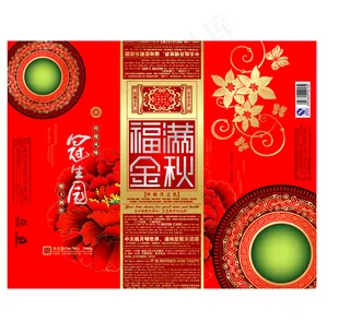 冠生园中秋月饼包装矢量素材