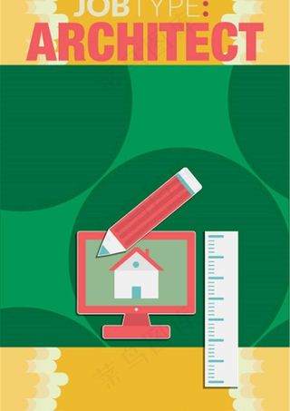 工程师 工作招聘