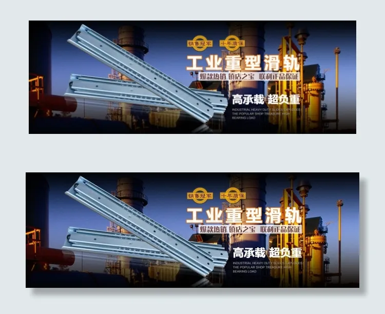 建材钢管工业素材促销海报psd模版下载