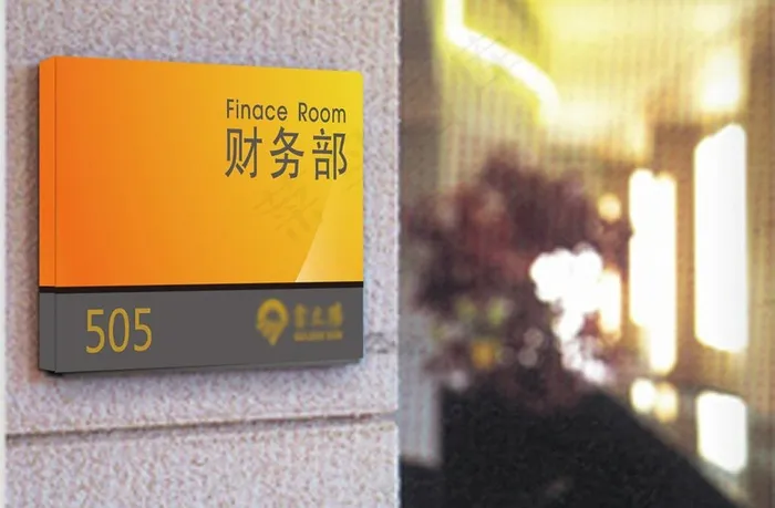 企业门牌设计图片eps,ai矢量模版下载