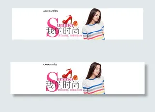 时尚女鞋头部设计图片