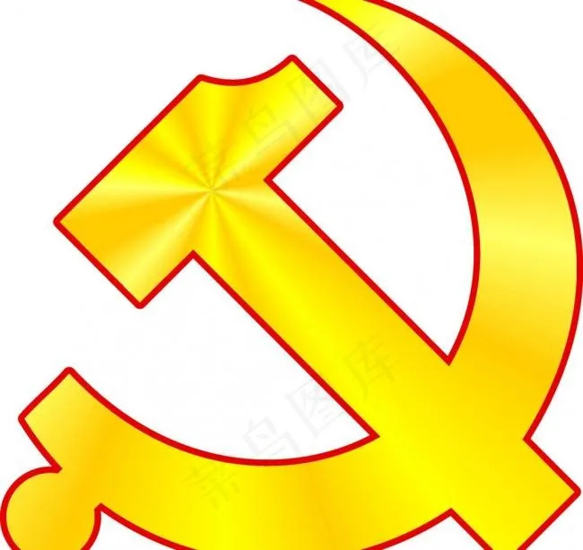 党微标志图片cdr矢量模版下载
