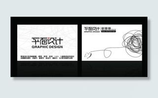 小谢个性名片设计展示图片