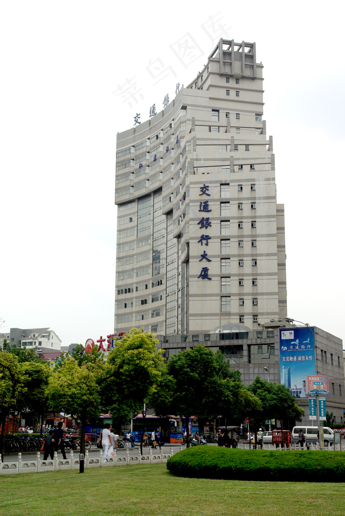 南通 交通银行大厦图片