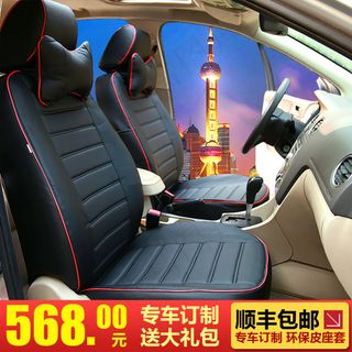 淘宝天猫汽车用品直通车主图模板ps...