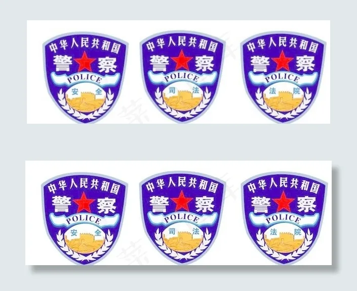 补昨天的中国*警察臂章源文件（昨...ai矢量模版下载