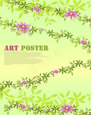 清新绿花纹背景图片