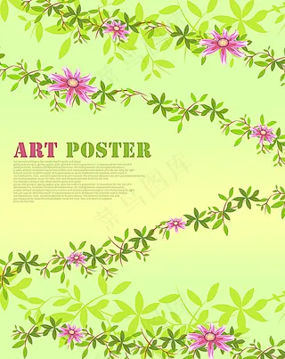 清新绿花纹背景图片