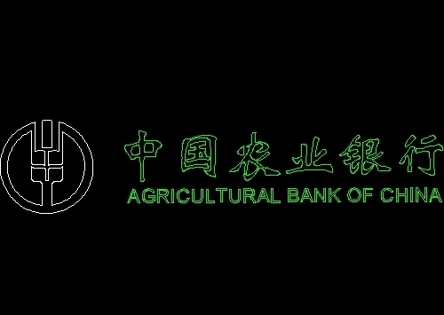 中国农业银行标志图块CAD饰物陈设...