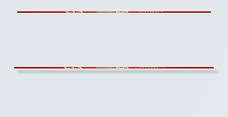 淘宝红底店招图片