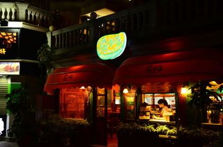 厦门 鼓浪屿图片