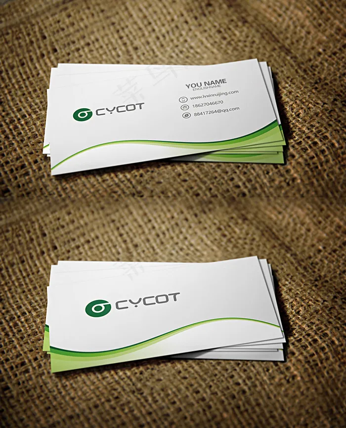 绿色大气环保名片模板绿色名片背景素...(1050X600(DPI:300))psd模版下载