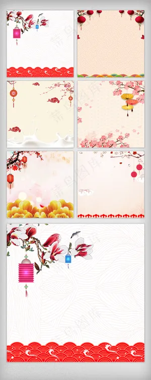 淘宝天猫中国风新年主图直通车