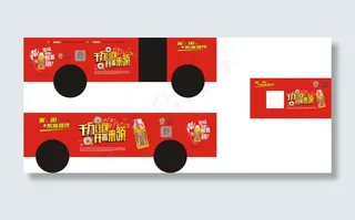 东鹏特饮2016抢千万红包