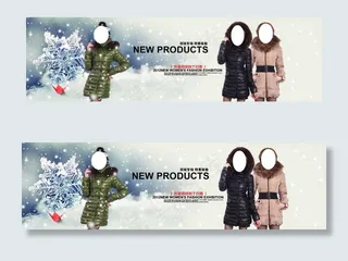 冬季棉服淘宝女装海报素材下载