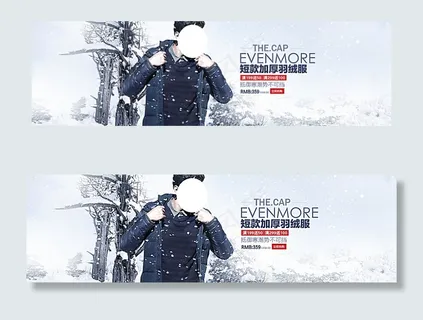 男装海报图片 男装海报图片