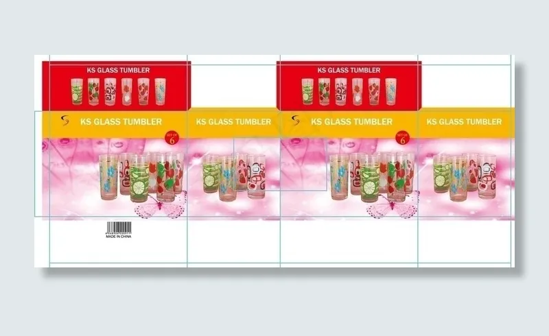 杯子盒图片ai矢量模版下载