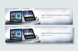 科特产品广告宣传设计