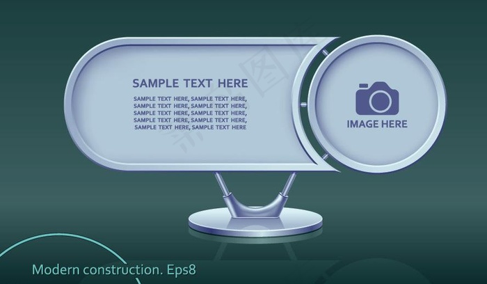 桌面招牌设计图片