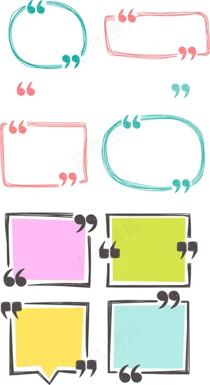 矢量对话框ai源文件下载