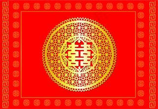 几款中国传统喜庆吉祥图案